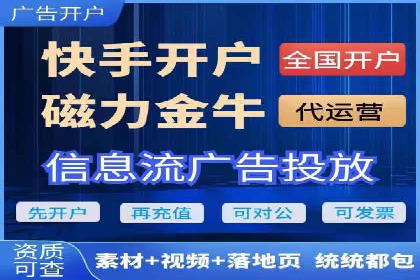 SEM公司经典案例解析：移动端广告的布局策略