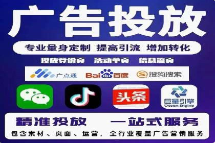 SEM广告案例分析：提升点击率技巧