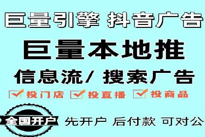 体育行业SEM优化师如何运用SEM技巧提升品牌影响力